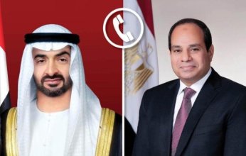 هاتفيا.. الرئيس المصري ونظيره الإماراتي يتبادلان التهنئة بمناسبة عيد الفطر المبارك