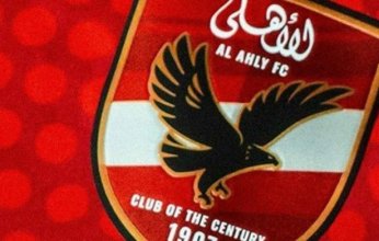 رسميا.. الأهلي يحسم موقفه من استكمال مسابقة الدوري المصري