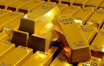 مفاجأة | أسعار سبائك الذهب في مصر اليوم.. الأحد 16-3-2025