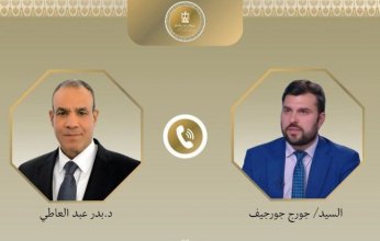 هاتفيا.. مصر وبلغاريا تبحثان تعزيز العلاقات الثنائية بين البلدين والتطورات في غزة