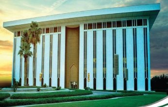 ارتفاع موجودات "المركزي السعودي" 1.3 مليار ريال في فبراير وسط تراجع الأصول الأجنبية للبنوك