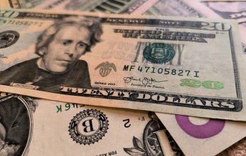 مصرف سوريا المركزي يعلن ضبط عملات اجنبية مرزوة ضمن حملة تفتيشية