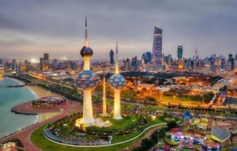 وكالة فيتش تثبت التصنيف السيادي للكويت عند (-AA) مع نظرة مستقبلية مستقرة