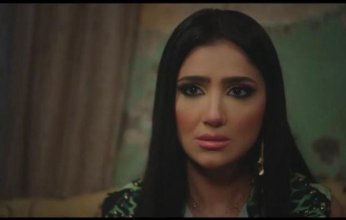 المطربة بوسي تطرح «أنا والليل» ضمن أحداث مسلسل «إش إش» في دراما رمضان 2025