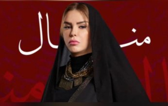 دنيا عبد العزيز لـ"خليجيون نيوز": "المداح" تجربة لا تُنسى.. مشاهد مؤثرة ومخيفة في آنٍ واحد