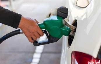 أسعار السولار والبنزين في مصر اليوم.. الجمعة 14 نوفمبر 2025