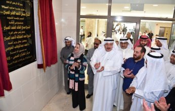 وزير الصحة الكويتي يفتتح مركز المطلاع الصحي (8 N)