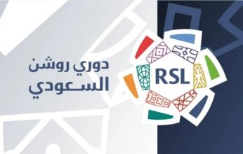 رابطة الدوري السعودي: تحيل تجاوزات الأندية في أسعار التذاكر للجان المختصة