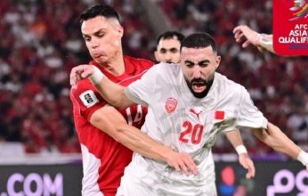 إندونيسيا تفاجئ البحرين في تصفيات كأس العالم 2026