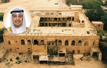 الكويت.. قرار وزاري بتسجيل موقع «قصر دسمان» من ضمن المواقع والمباني التاريخية