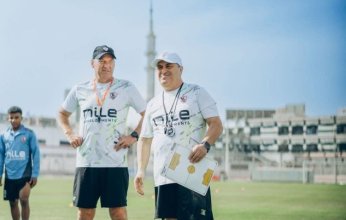 تشكيل الزمالك المتوقع أمام سيراميكا بنصف نهائي كأس مصر