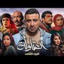 khaligyoun81293