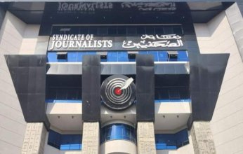 نقابة الصحفيين المصرية تدين اغتيال الاحتلال الإسرائيلي للصحفيين في غزة