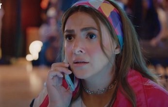 دراما رمضان 2025.. تعرف على موعد عرض مسلسل «عايشة الدور» لدنيا سمير غانم