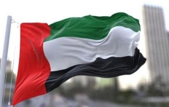 دولة الإمارات الثانية عالمياً ضمن قائمة أكثر الدول أماناً لعام 2025