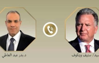 ماذا قال المبعوث الأمريكي للشرق الأوسط عن الخطة العربية للتعافي في غزة؟.. اتصال هاتفي مع وزير الخارجية المصري يكشف التفاصيل