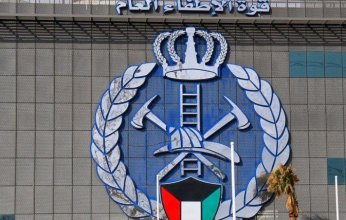 نداء عاجل | الإطفاء الكويتية: احذروا التقلبات الجوية المفاجئة