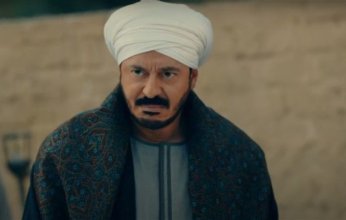 Cbc تعرض اولى حلقات مسلسل حكيم باشا للنجم مصطفى شعبان