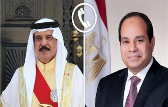 الرئيس المصري يتلقى اتصالا هاتفيا من ملك البحرين للتهنئة بمناسبة حلول عيد الفطر المبارك