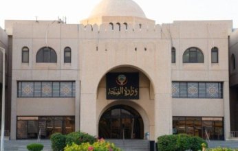 «الصحة الكويتية»: تحويل مؤقت لخدمات «مركز مبارك الكبير الغربي» إلى «العدان التخصصي»