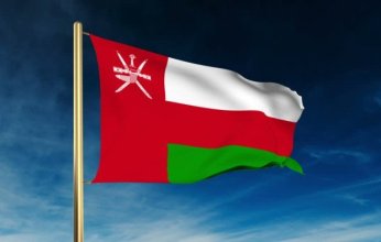 عُمان الأولى عربيًا والـ 22 عالميًا في مؤشر الدول الأقل تلوثًا لعام 2025
