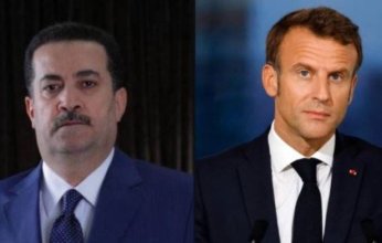 هاتفيا.. العراق وفرنسا تبحثان تطورات الأوضاع في المنطقة