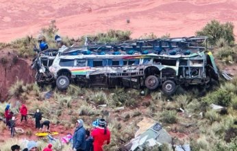 حادث مروع.. مصرع 25 شخصاً على الأقل في بوليفيا إثر اصطدام حافلة بشاحنة