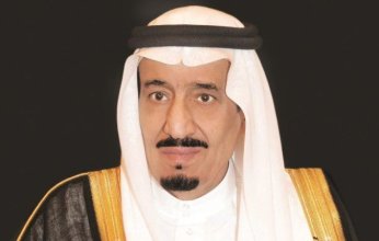 غدًا.. تكريم الفائزات بجائزة الملك سلمان لحفظ القرآن الكريم للبنات