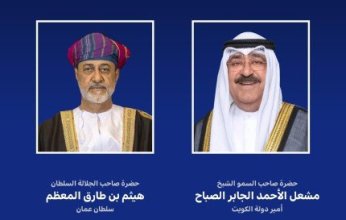 أمير الكويت يتلقى اتصالا هاتفيا من سلطان عمان للتهنئة بقرب حلول عيد الفطر