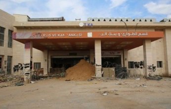 الاحتلال الإسرائيلي يدمر المستشفى الوحيد لعلاج مرضى الأورام في قطاع غزة