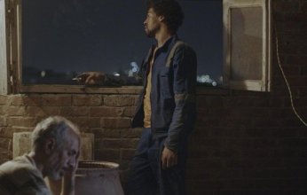 الفيلم المصري «المستعمرة» في المسابقة الرسمية لمهرجان فيسكال السينمائي