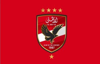 تحرك جديد من الأهلي للحفاظ على حقوقه في مباراة القمة
