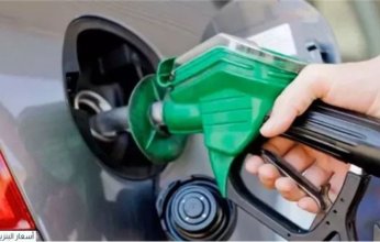 أسعار البنزين والسولار في مصر اليوم.. السبت 15 مارس 2025