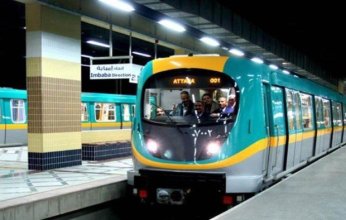 مصر.. مواعيد تشغيل مترو الأنفاق خلال عيد الفطر 2025