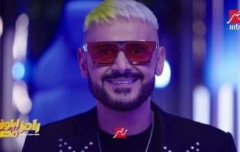 مفاجأة.. تعرف على ضحية «رامز إيلون مصر» في حلقة اليوم