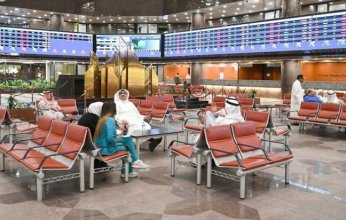 ارتفاع جماعي لمؤشرات بورصة الكويت في مستهل تعاملات اليوم الثلاثاء