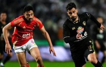 عاجل.. رابطة الأندية تُعلن عن تعديلات في عقوبات الأهلي بشأن أزمة مباراة القمة