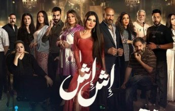 أداء استثنائي.. إشادات واسعة لـ إيهاب فهمي بمسلسل "إش إش"