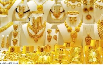 تطور مفاجىء بأسعار الذهب في مصر بختام تعاملات اليوم.. الأربعار 5 مارس 2025