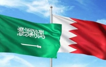 التعاون الخليجي يشيد باستضافة البحرين لمؤتمر الحوار الإسلامي الإسلامي