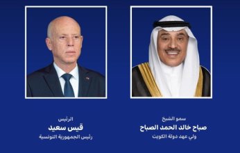 ولي العهد الكويتي يهنئ الرئيس التونسي بذكرى استقلال بلاده