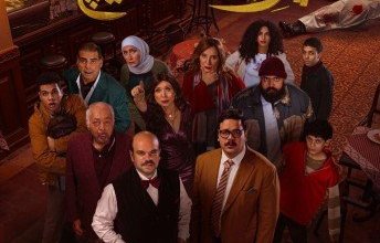 يسرا تظهر بإطلالة أيقونية في الإعلان الرسمي لـ«بريستيج».. ومفاجآت بظهور نجوم كبار لأول مره