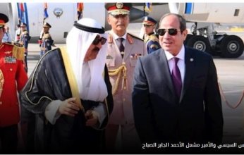 الطائرات الحربية الكويتية ترافق طائرة الرئيس السيسي عند دخولها الأجواء الكويتية