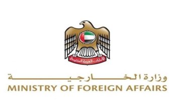 دولة الإمارات تدين الهجمات على مخيمات النازحين وفرق الإغاثة بالسودان