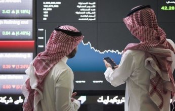 الأسهم السعودية تغلق الأربعاء منخفضة