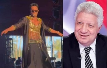 مرتضى منصور يهاجم محمد رمضان: "إطلالتك في كوتشيلا إساءة لمصر والمحاسبة قادمة!"