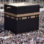 «الداخلية السعودية »: 20 ألف ريال عقوبة من يحاول أداء الحج دون تصريح 1 khaligyoun06415