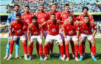 تاريخ مواجهات الأهلي وصن دوانز قبل لقاء الليلة