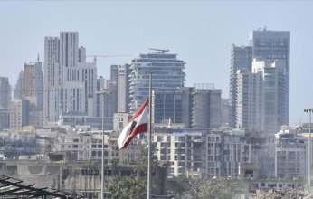 عجز تجاري بقيمة 8.7 مليار دولار يسجله لبنان مع الدول العربية خلال عشر سنوات