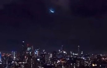 كرة نارية خضراء تُضيء سماء أستراليا وتثير حيرة العلماء.. ما القصة؟